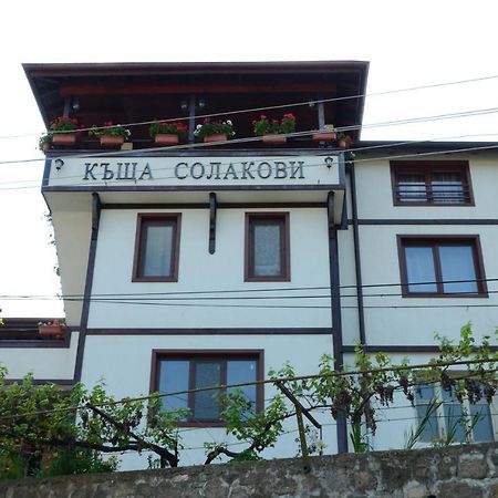 Къща За Гости Солакови ** デヴィン エクステリア 写真